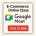 Online Course