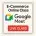 Online Course