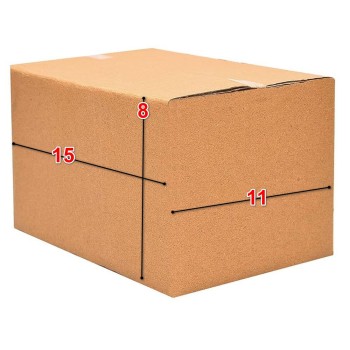 Paper Folding Box, Brown Cardboard Gift Boxes Easy Assemble for Parties, Birthdays, Weddings, Brown Kraft Paper Box 15 X 11 X 8 cm 5ply